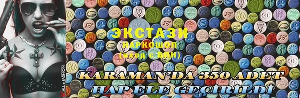 mdpv Горняк