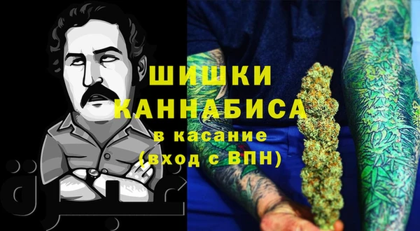 MESCALINE Алексеевка