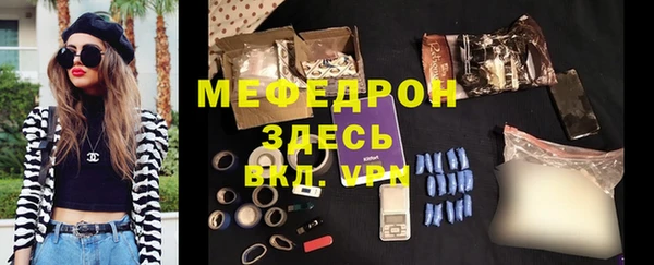 марки nbome Горнозаводск