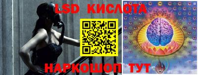 меф VHQ Среднеуральск
