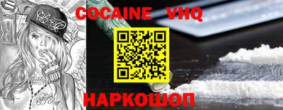 а пвп мука Ставрополь