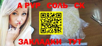 меф VHQ Среднеуральск