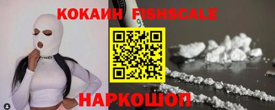 меф VHQ Среднеуральск