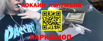 а пвп мука Ставрополь