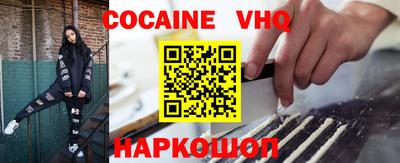 твердый Тара