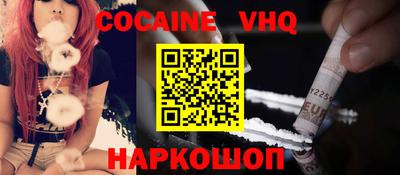 гашишное масло Тверь