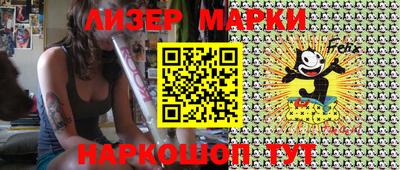 а пвп мука Ставрополь