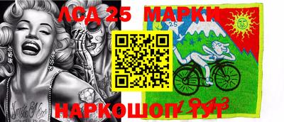 Альфа ПВП Старая Купавна