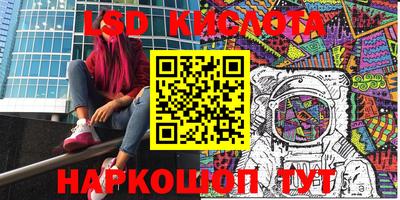 меф VHQ Среднеуральск