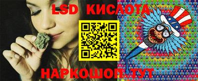 меф VHQ Среднеуральск