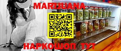 меф VHQ Среднеуральск