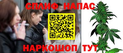 а пвп мука Ставрополь