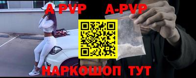 меф VHQ Среднеуральск
