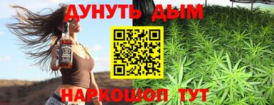 меф VHQ Среднеуральск