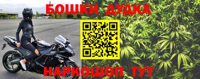 а пвп мука Ставрополь