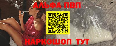 меф VHQ Среднеуральск