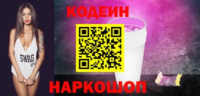 а пвп мука Ставрополь