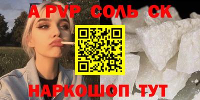 твердый Тара