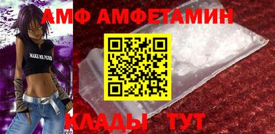гашишное масло Тверь