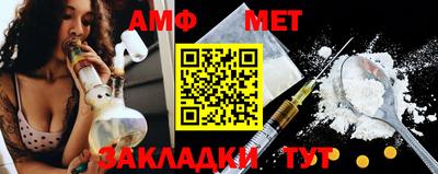 меф VHQ Среднеуральск