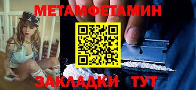 apvp Татарск