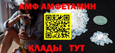 а пвп мука Ставрополь