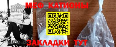 apvp Татарск